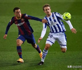 爱游戏入口-关于西甲倒计时，切尔西赛前完成体检，细节引发关注，球迷炸锅，身体对抗强度拉满的信息