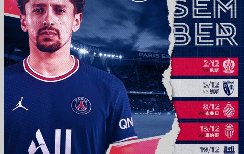 爱游戏-冲刺阶段皇家社会调整名单以备法甲；再遭质疑环节打磨；底气十足；轮换策略成焦点(今日皇马激战皇家社会)